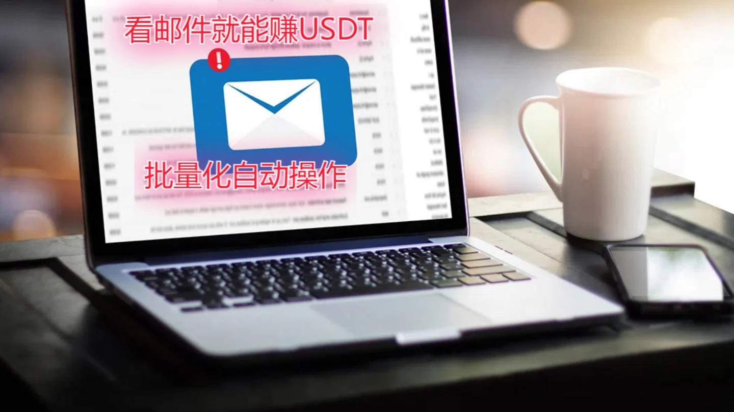 关于正常买卖usdt赚差价犯法吗的信息
