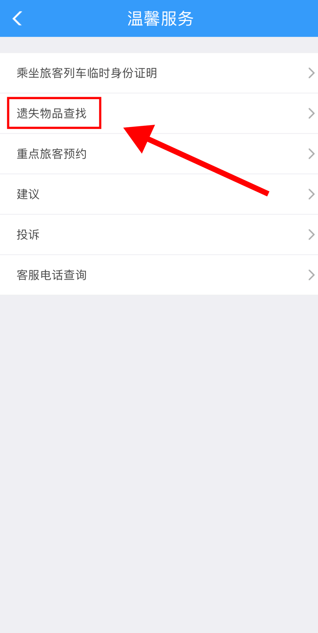 苹果手机怎么用tp钱包-为什么苹果下不了tp钱包