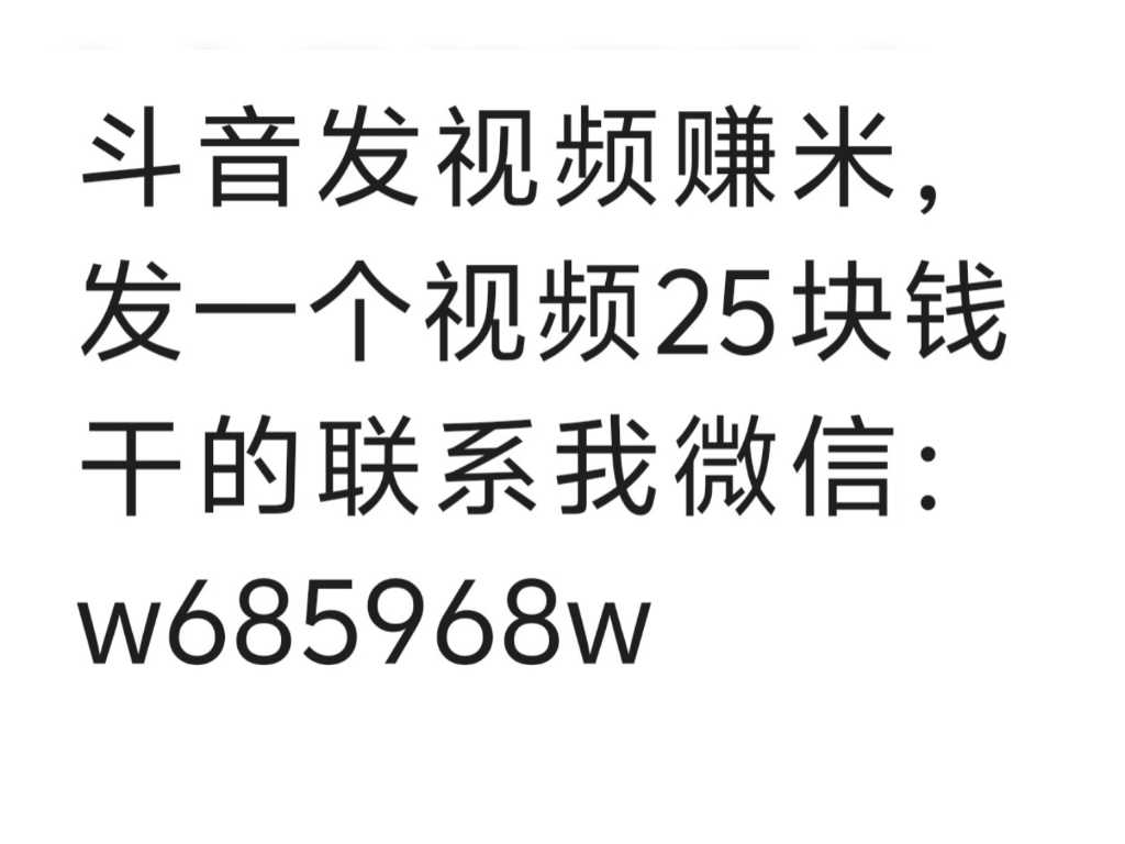 纸飞机代理会过期-纸飞机代理参数购买