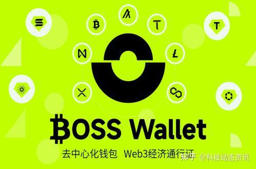 苹果安装token钱包-苹果手机下载tokenpocket