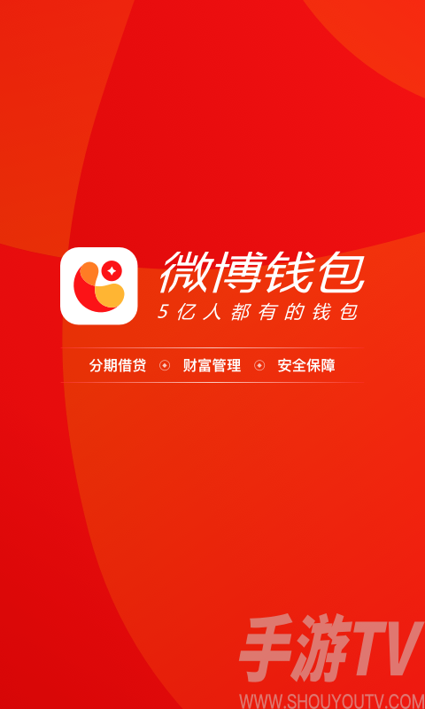 tp钱包和im钱包有什么区别-tp钱包和im钱包有什么区别嘛