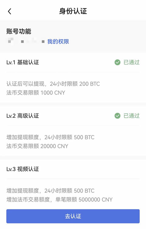 欧意usdt怎么换人民币-欧意usdt如何提现人民币