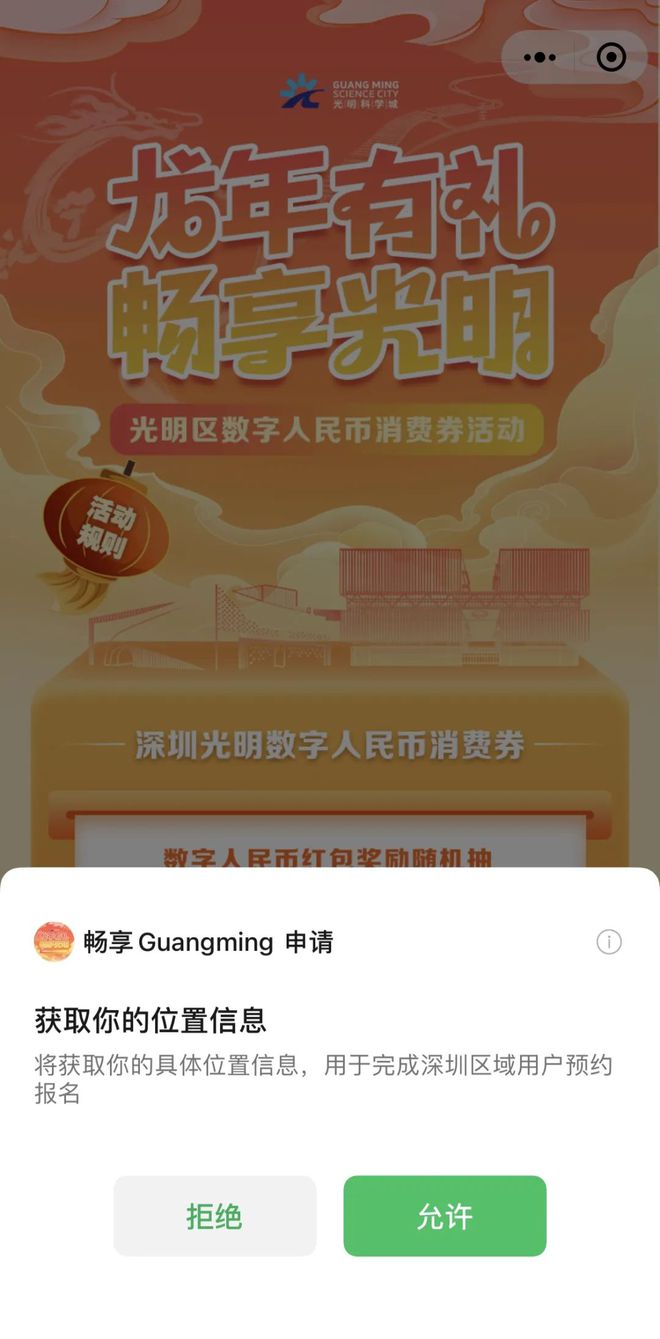 imtoken钱包怎么登陆-imtoken钱包20官网