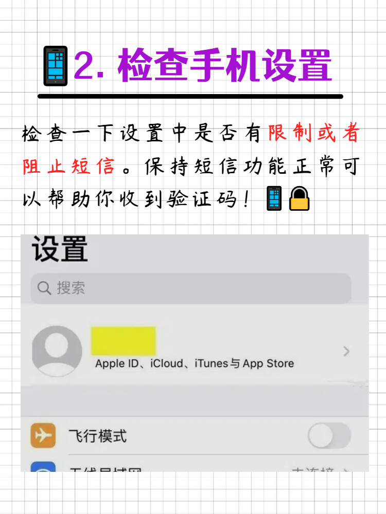 whatsapp怎么截图-whatsapp链接怎么弄