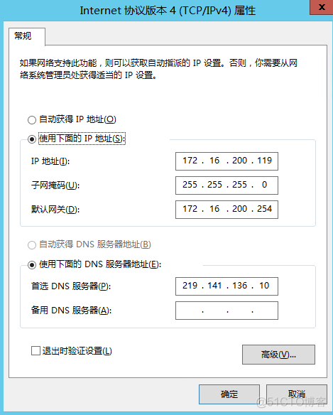 skypeforbusiness-skypeforbusiness和skype区别