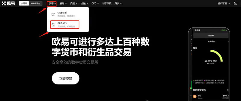 如何挂卖usdt-如何挂卖科研idea