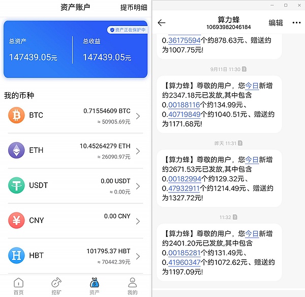 知道比特币密钥怎么转入-知道比特币密钥怎么转入支付宝