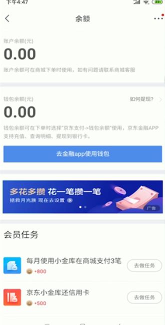 波币钱包提现-波币钱包提现支付宝会被冻结吗