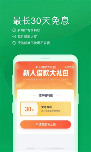 钱包app官网下载安装360-钱包app官网下载安装imtoken