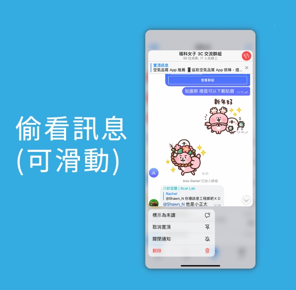 纸飞机中文包怎么下-中文版纸飞机怎么下载