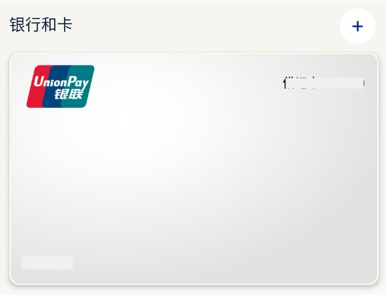 paypal钱包-PayPal钱包被关闭的解决方法