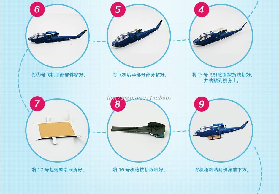 飞机中文包怎么安装-飞机中文包怎么安装的