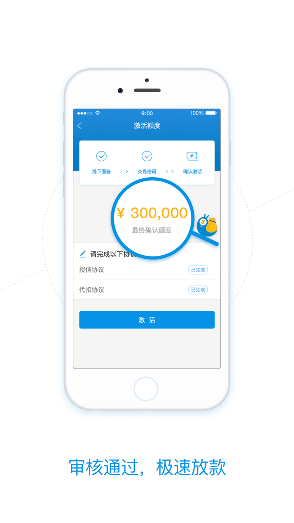 钱包id在哪儿查-查看钱包的密码怎么改