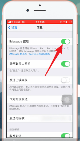 手机收不到短信验证码怎么办-手机收不到短信验证码怎么办?