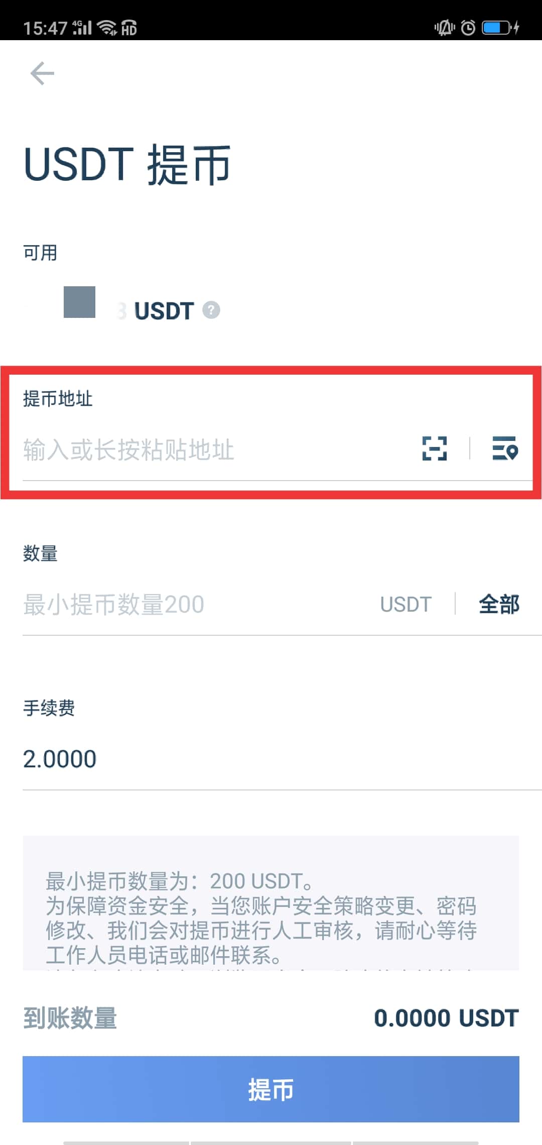 token钱包添加usdt-如何在tokenpocket里加入usdt资产