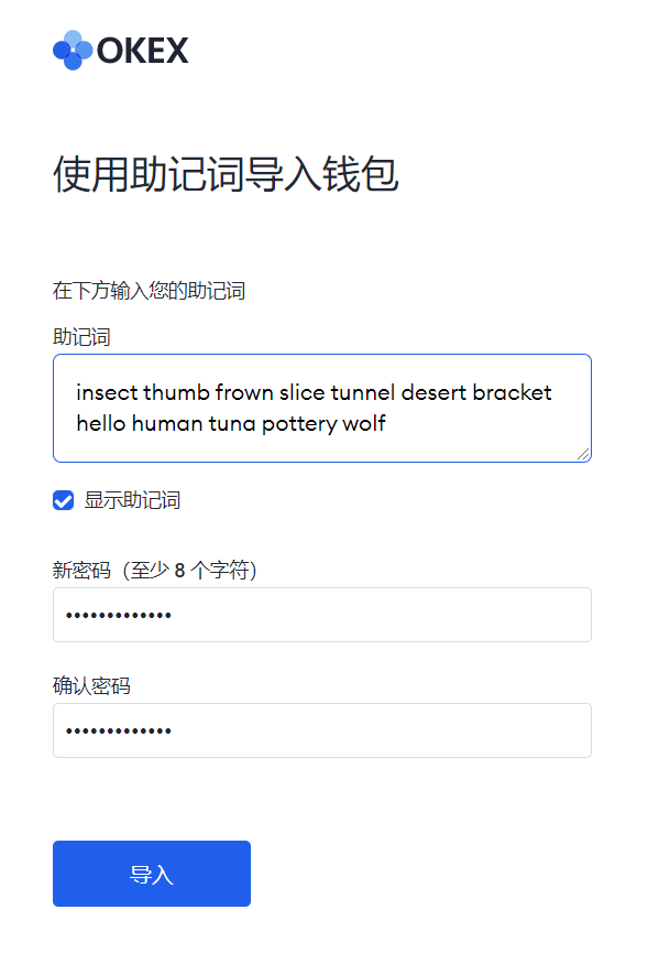 TP钱包深圳办公室-tp钱包深圳公司电话