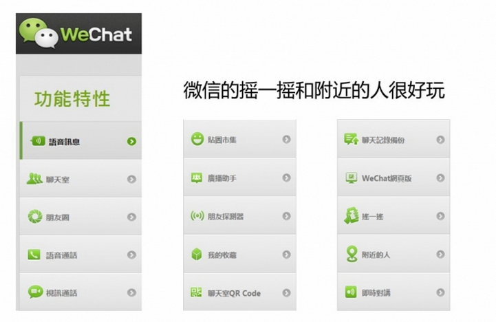 whatsapp的音标-whatsapp的音标怎么读