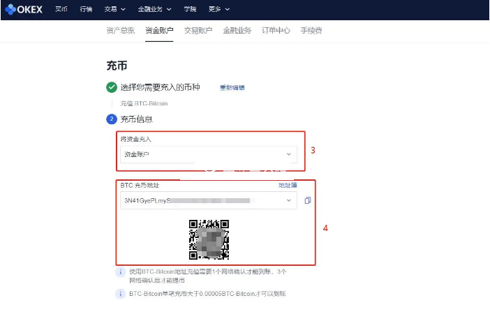 钱包里的币怎么提到交易所-钱包里的币怎么提到交易所的钱