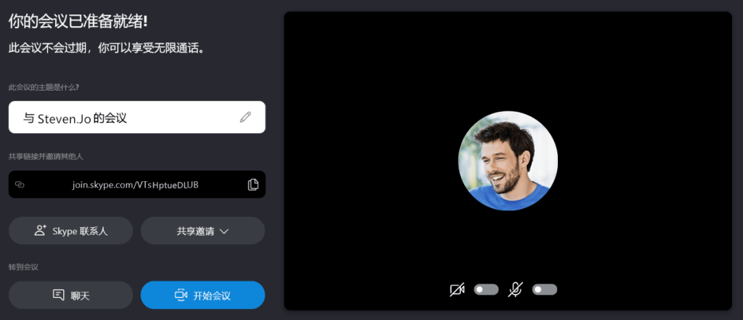 skype国内能用吗?-skype app国内能用吗