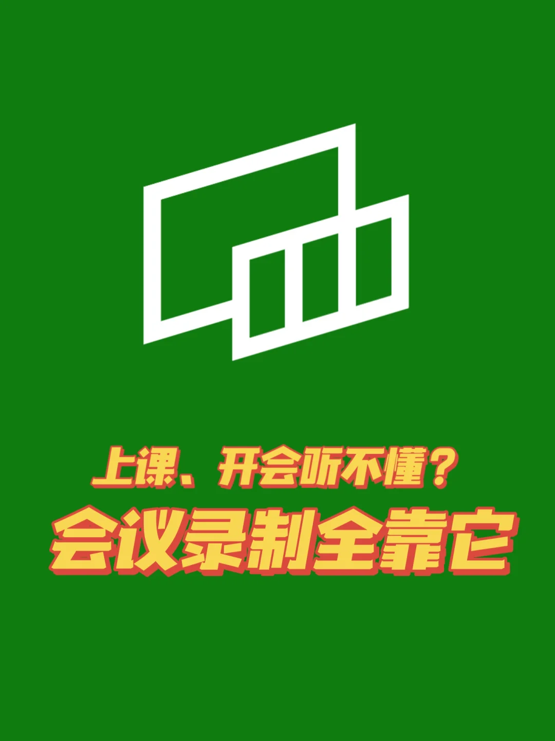 bargame什么意思-bar game什么意思