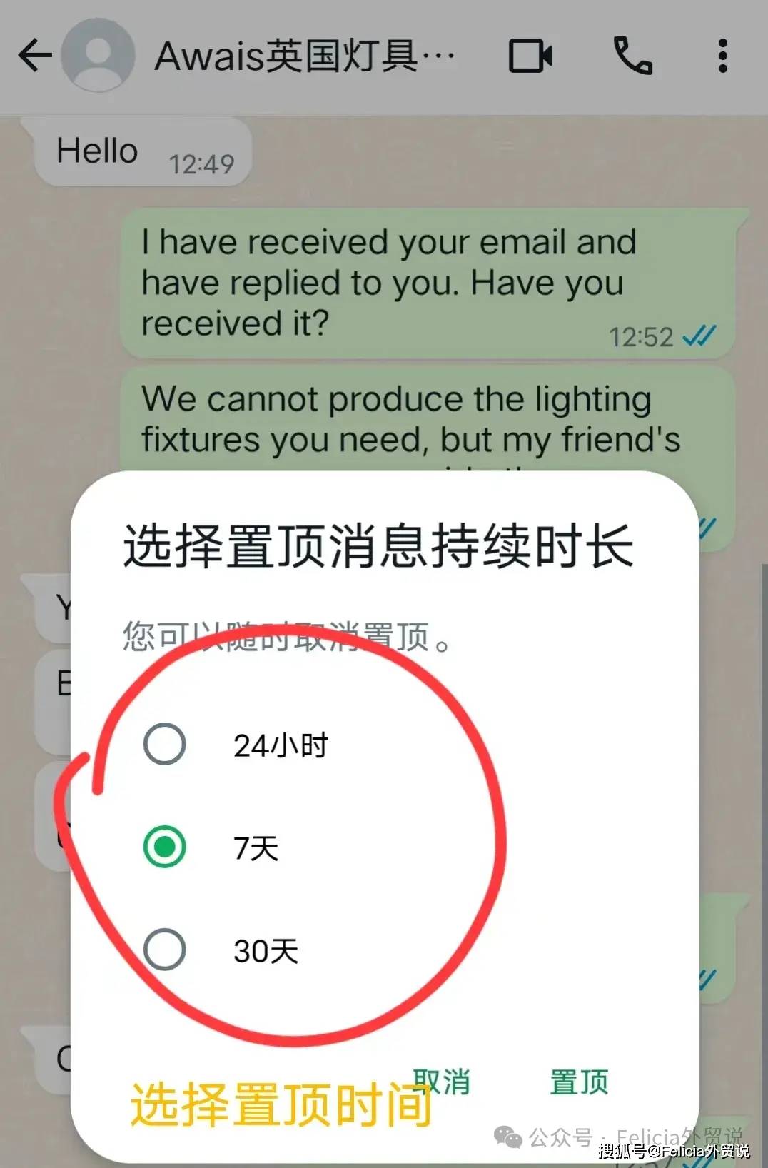 华为手机怎么登录whatsapp-华为手机怎么登录OPPO账号玩游戏