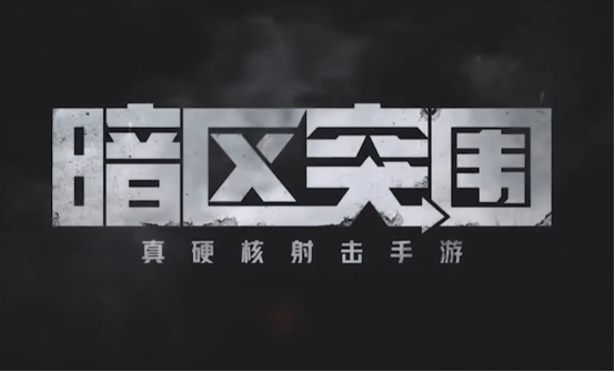 pc端梯子推荐-pc端梯子推荐免费