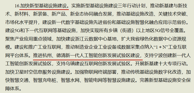 《借梯子》告诉我们什么道理-借梯子告诉我们什么道理作文