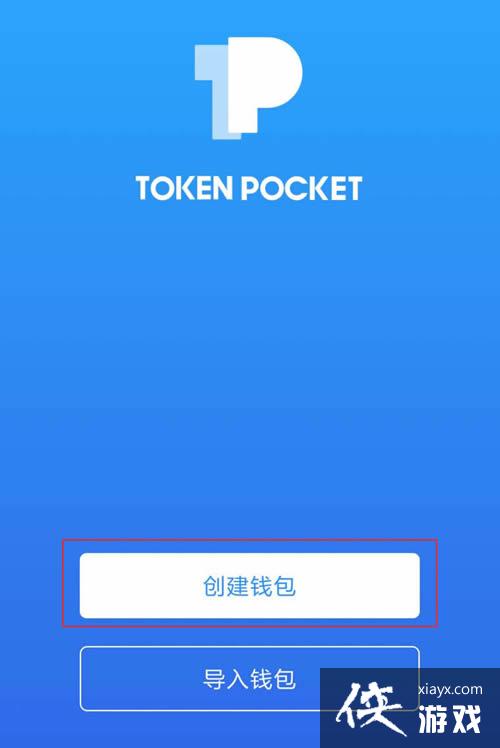 token钱包下载地址tokentoken的简单介绍