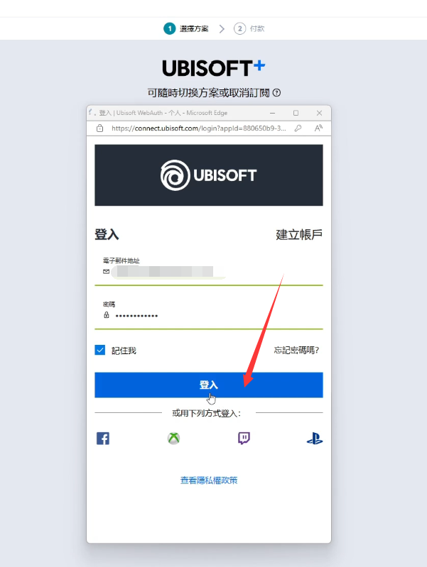 加速器试用一小时网页版-加速器试用一小时网页版可以用吗
