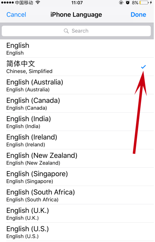 telegreat登陆-telegeram官网下载