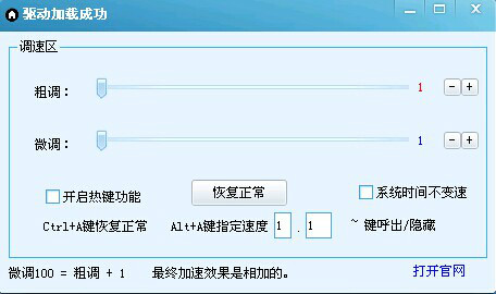 vqn梯子加速器-“梯子加速器app”