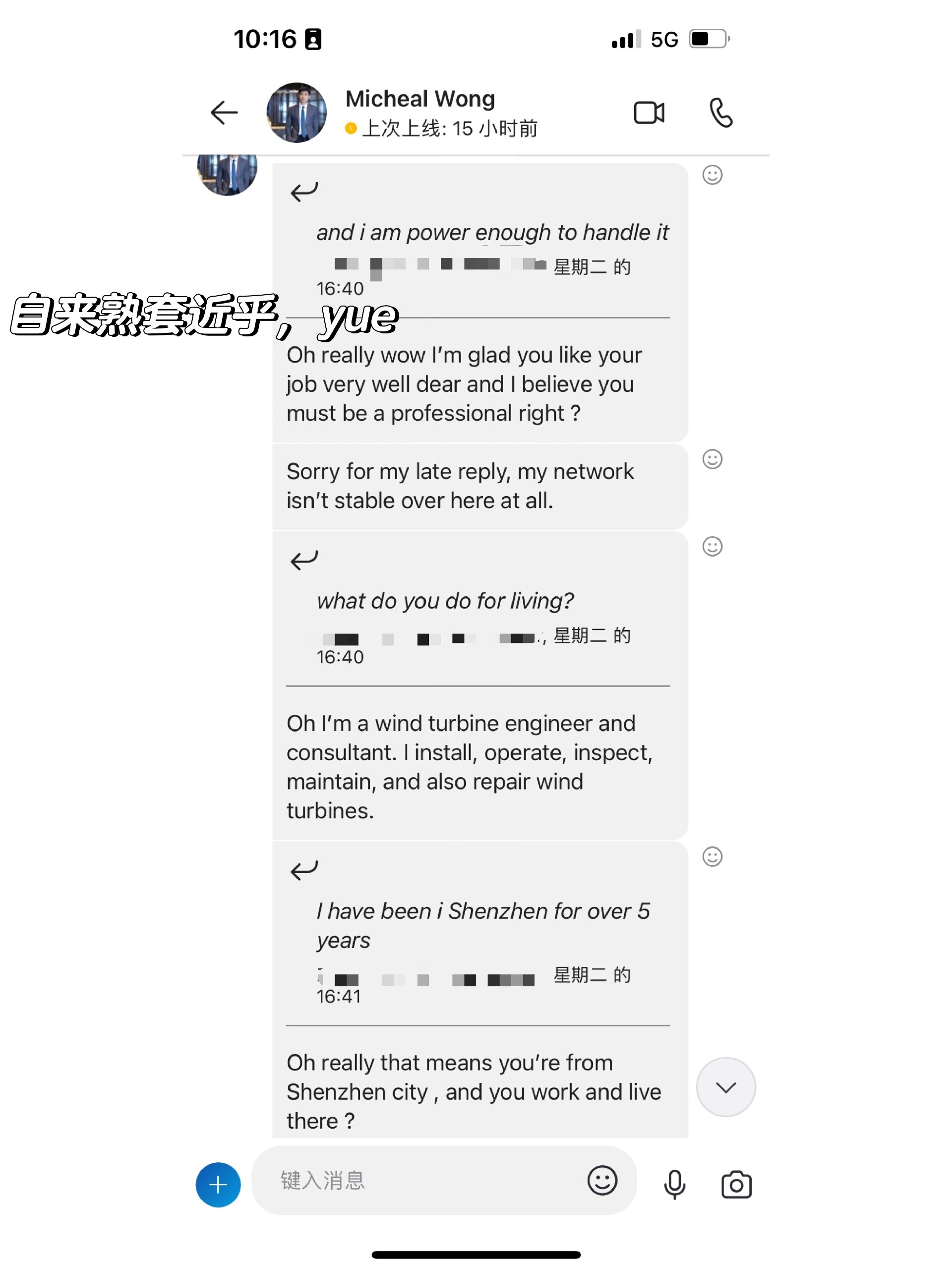 skype苹果版手机下载-skype官方下载苹果手机版本