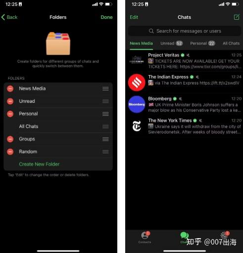telegeram缓存的文件-ios的telegram缓存的文件