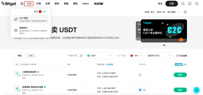 usdt充值手续费-usdt充值诈骗套路
