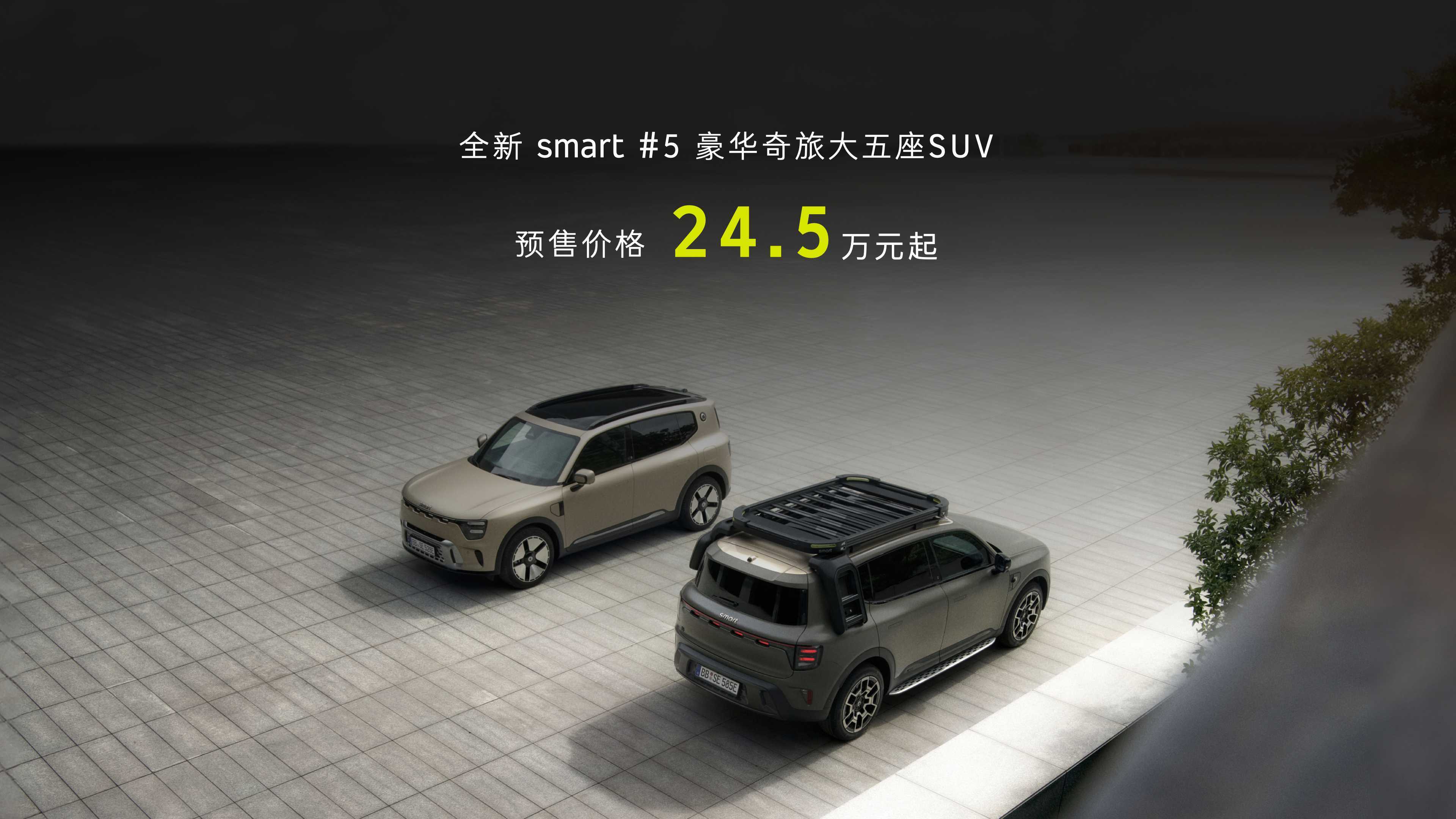 免费梯子加速器2023最新版-免费梯子加速器2023最新版苹果