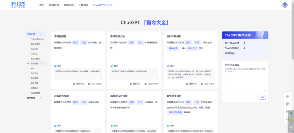 外网梯子软件免费-外网梯子软件免费使用