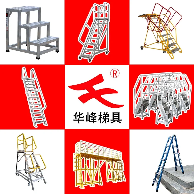 最稳定的付费梯子-2021付费梯子推荐