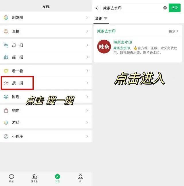 国内怎么下载推特网站-国内怎么下载twitter