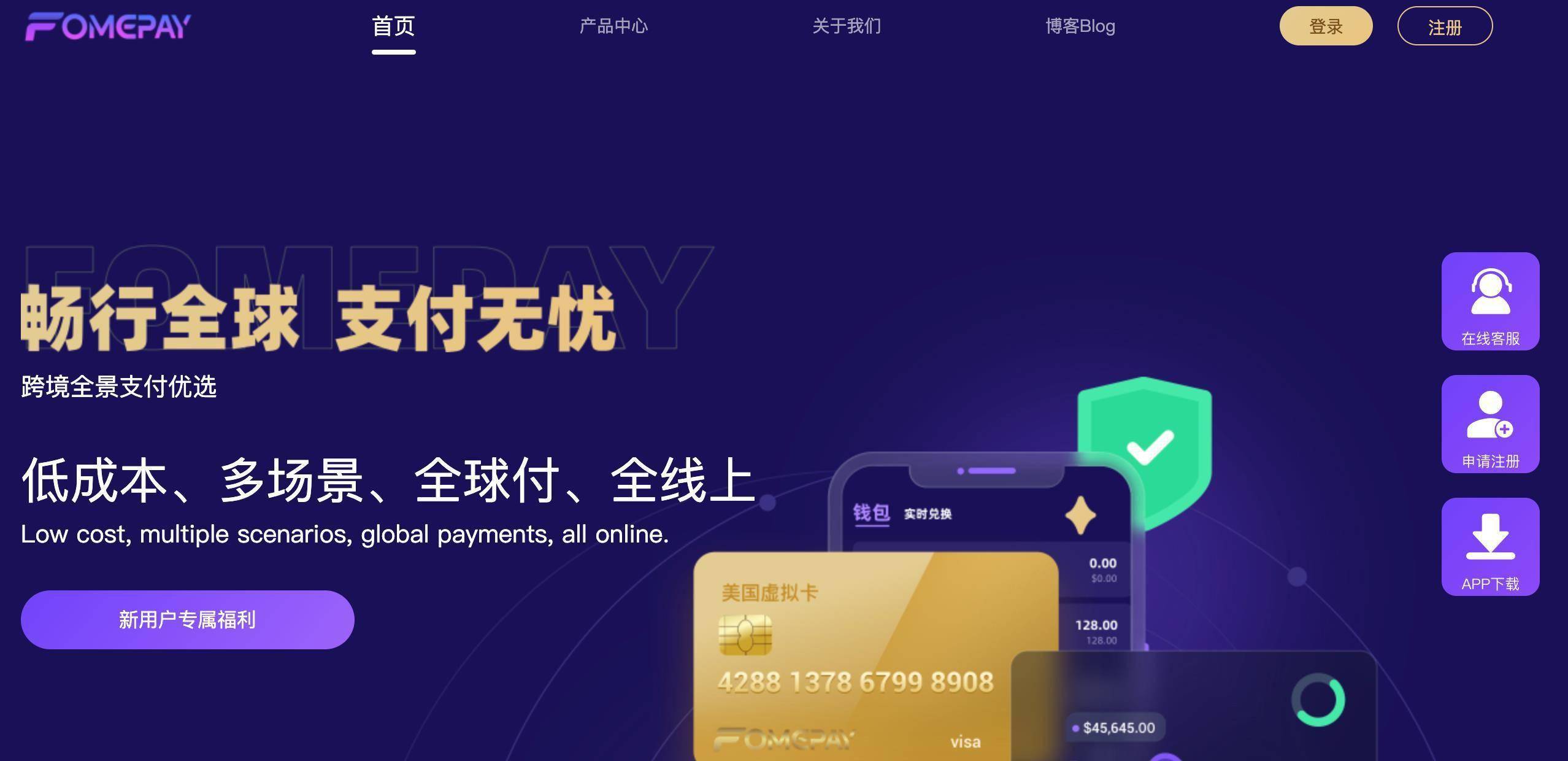 token钱包客服在哪里-imtoken钱包客服怎么联系