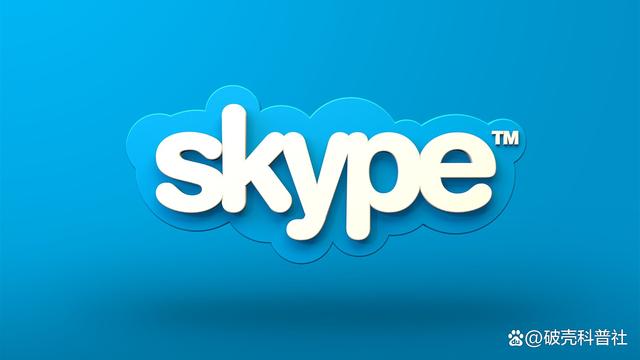 skype缴费-skype在线充值