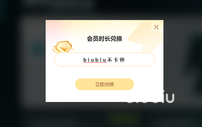 telegraph用什么加速器-telegraph苹果手机加速器