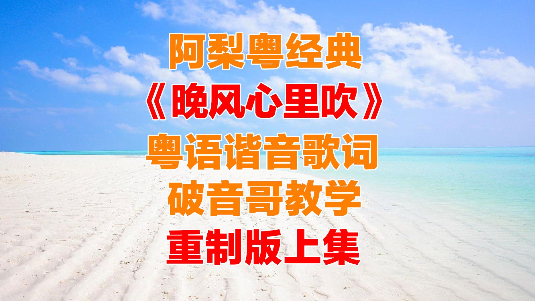 音译中文翻译-音译中文翻译在线翻译