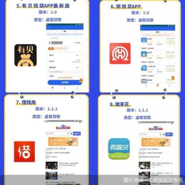 大麦钱包是正规平台吗-大麦钱包是正规平台吗安全吗
