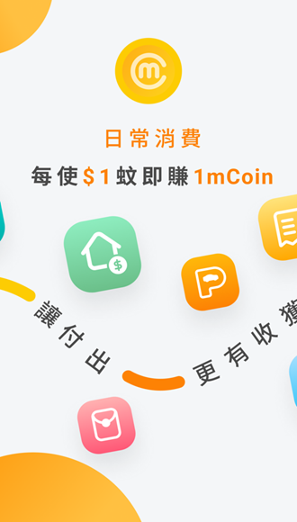 token钱包下载局-token钱包的最新下载