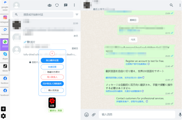 whatsapp下载不了文件-whatsapp文件为什么下载不了