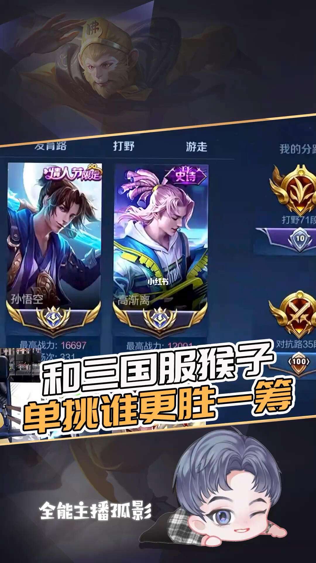 国服电报猴子-电报btok官网