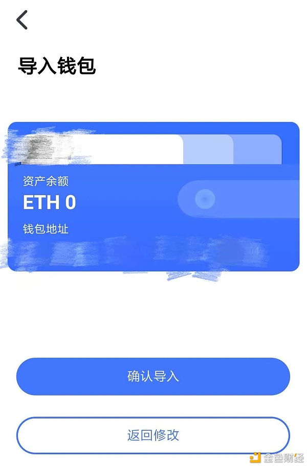 tpwallet钱包安全吗-tpwalletio钱包下载