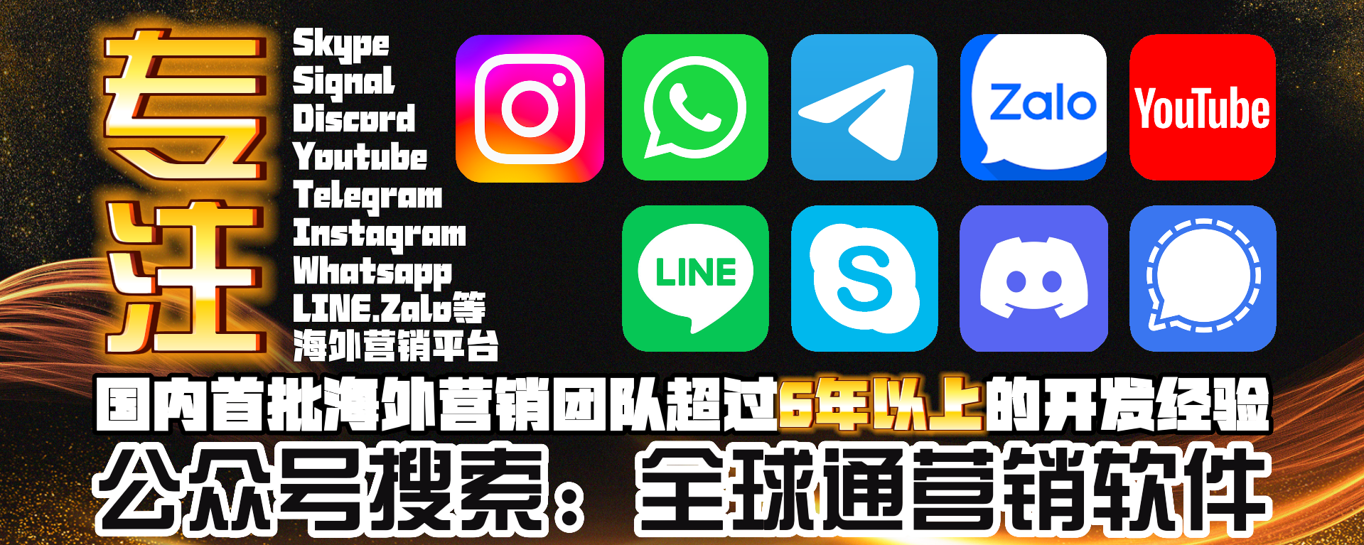 纸飞机app有坏处吗-纸飞机telegeram