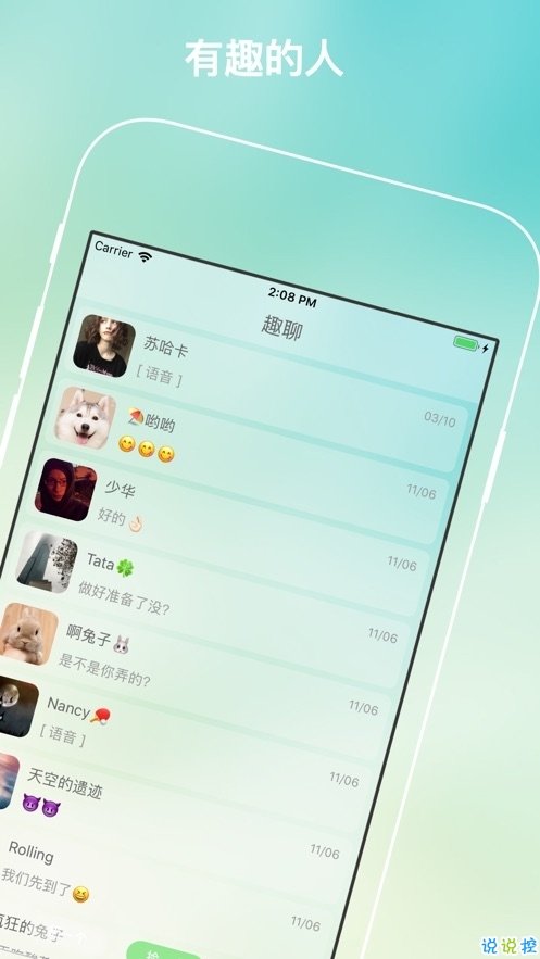 telegeram诈下载-telegeram苹果最新下载