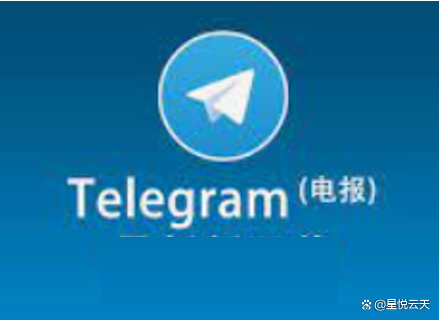 telegeram接收不到短信-telegram sms 收不到